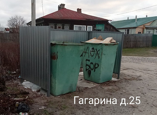 Контейнерные площадки в Пестяках привели в нормативное состояние